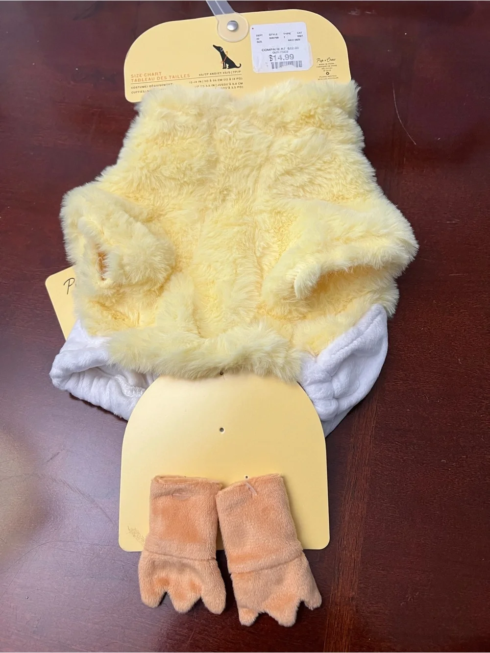 Pup Crew Duck Dog Costume - Yellow - Pup Crew